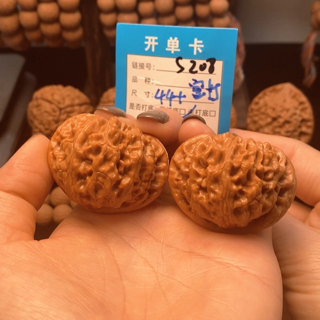 吊坠文玩核桃文玩核桃