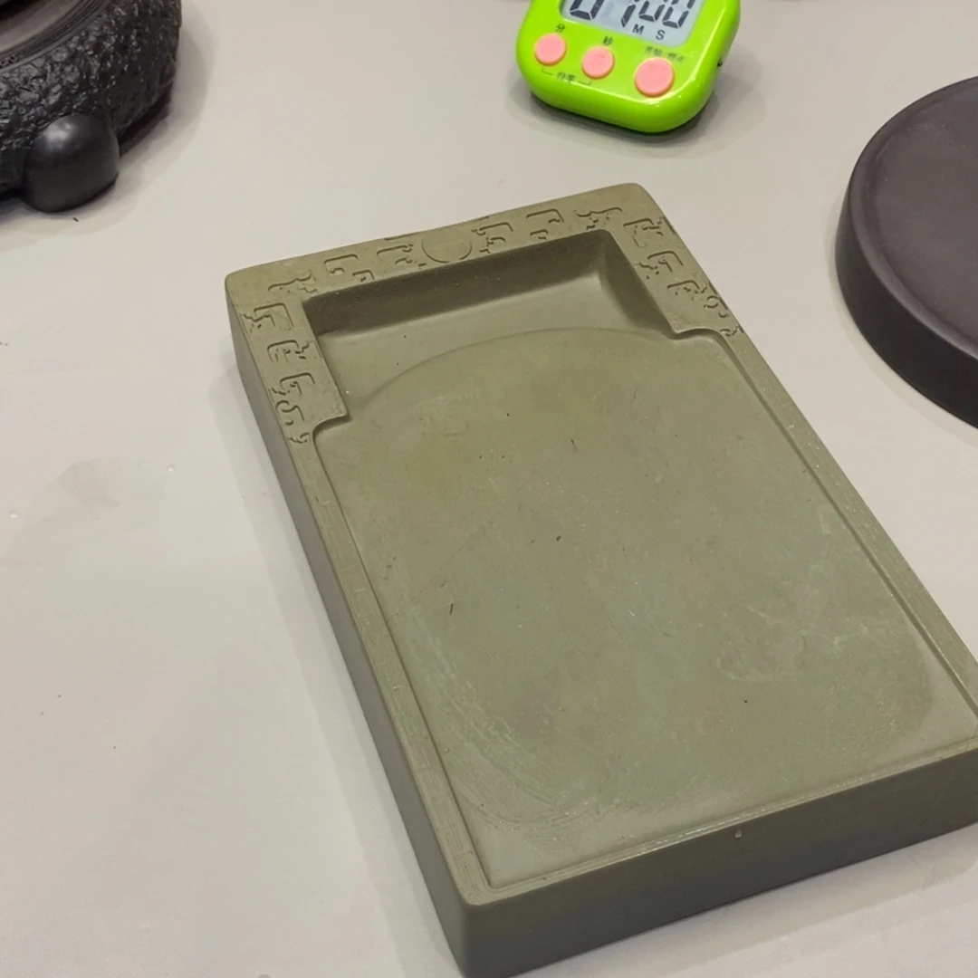福***余砚台砚台的设计与制作