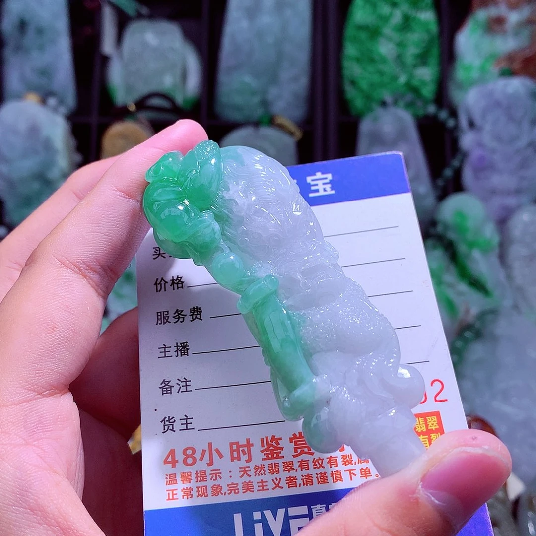 颈饰未镶嵌翡翠天然