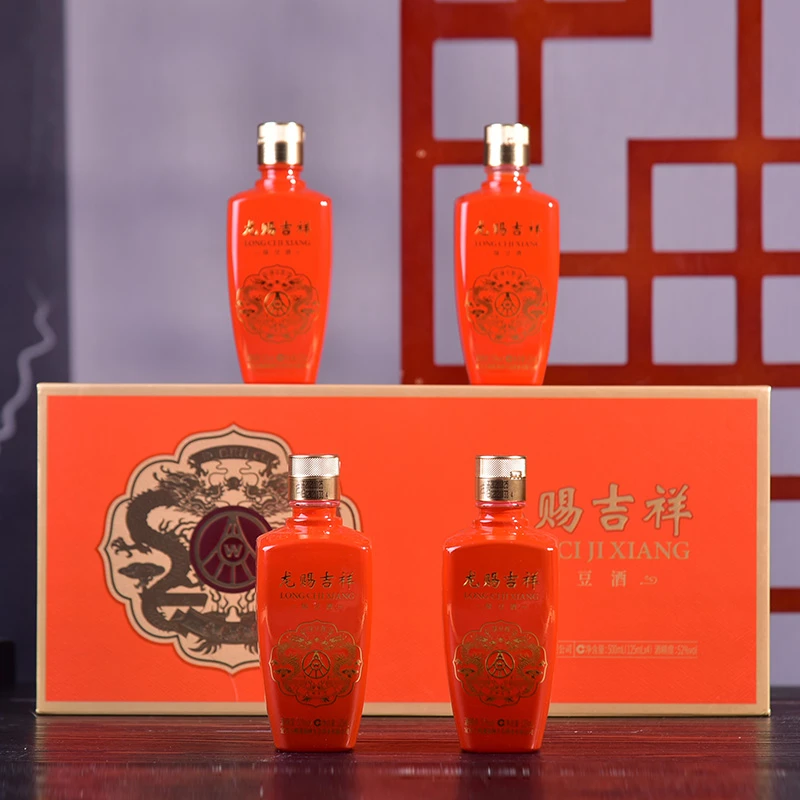 龙赐吉祥52度小酒礼盒