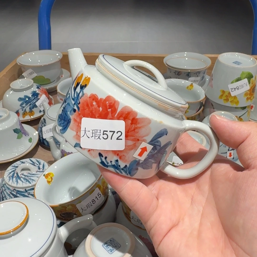 釉下手绘茶具微瑕