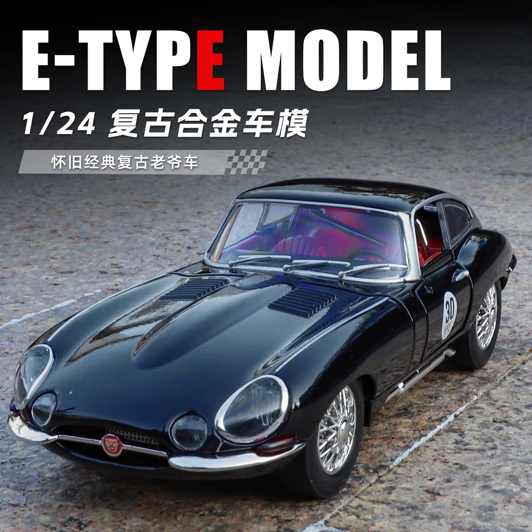 1/24捷豹E-TYPE合金汽车模型回力声光玩具复古美式肌肉老爷车