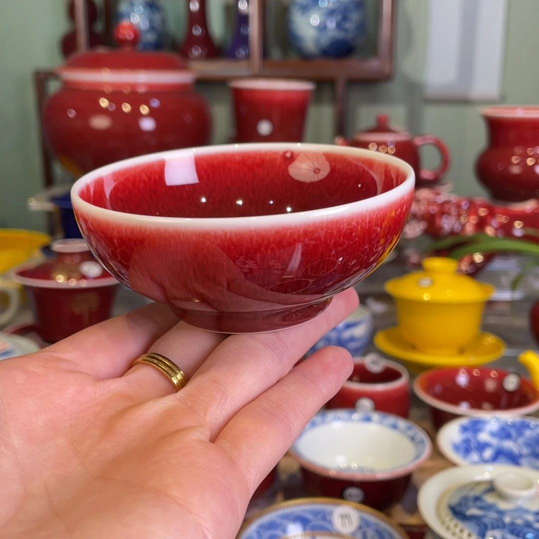 清欢雅玩原矿郎红福利杯