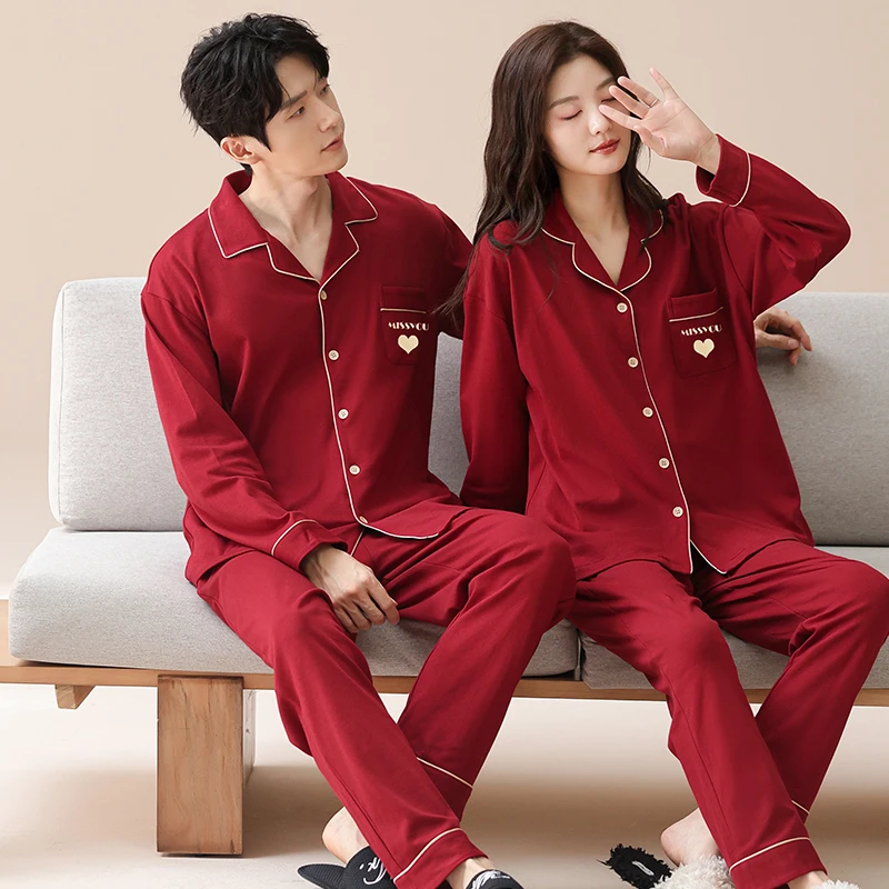 2套价 100%纯棉结婚睡衣新婚情侣套装春秋季长袖喜庆红色家居服冬