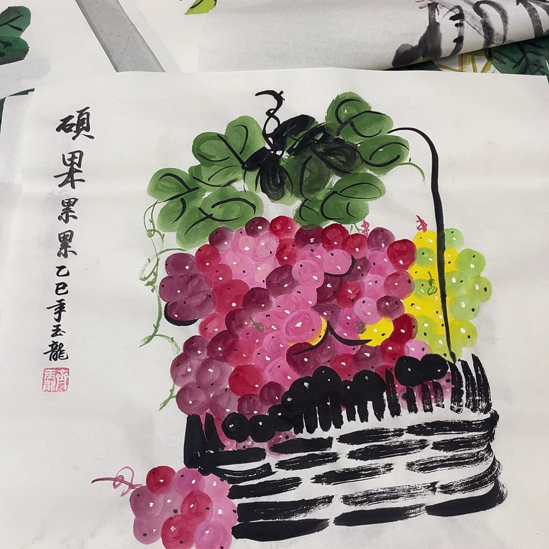 国画国画作品原稿50葡萄