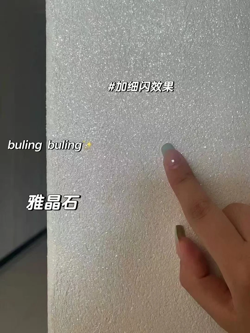 CCC雅晶石(送雅晶石打磨机❗️)全国不包邮