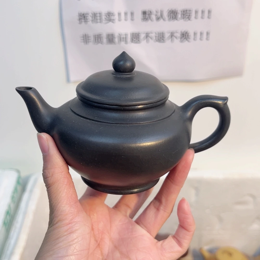紫砂茶壶宜兴紫砂壶捂灰