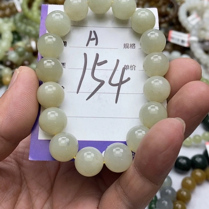 和田玉未镶嵌手串