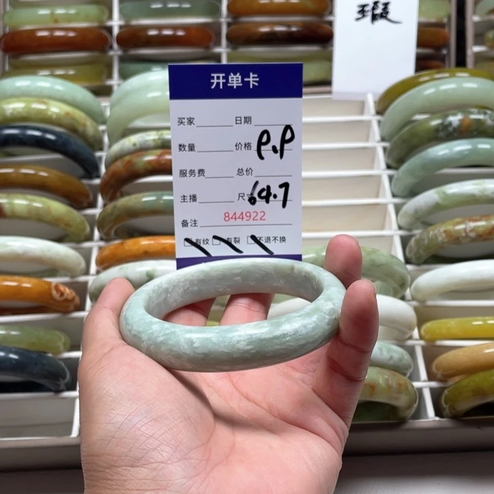 蛇纹石玉手镯未镶嵌湘*A