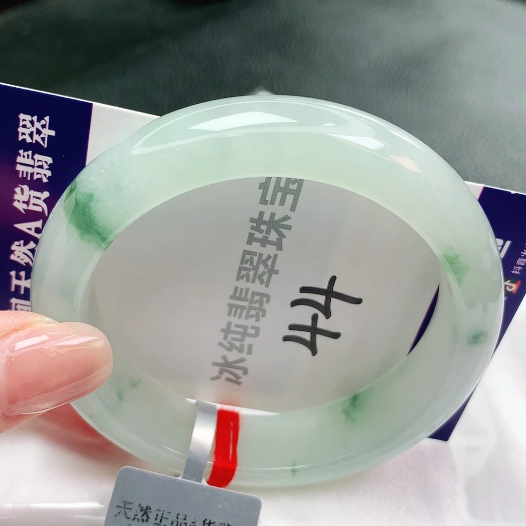 【闪购商品】未镶嵌手镯翡翠缅甸天然a货翡翠