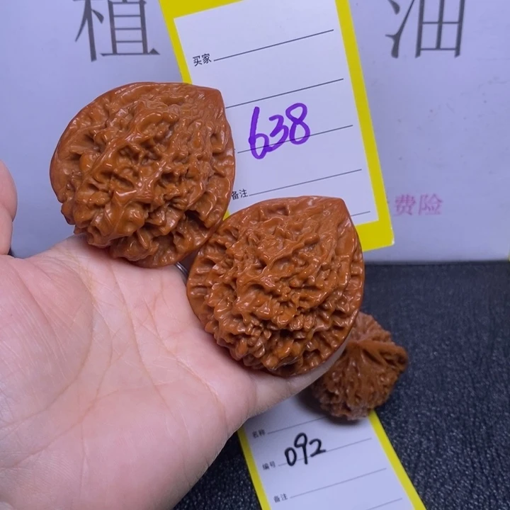 吊坠文玩核桃638/49官帽