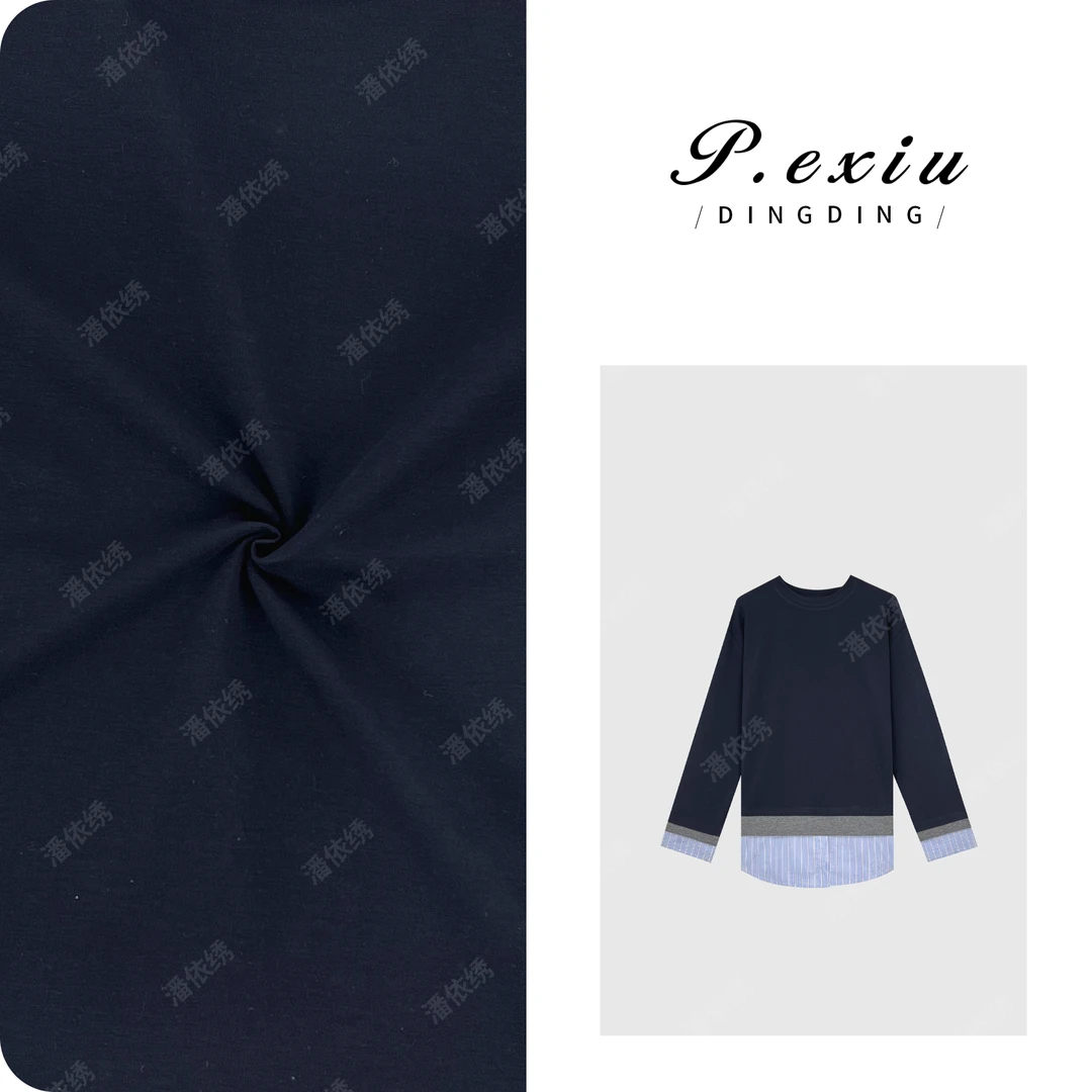 PanYiXiu/潘依绣【游园会】天丝时髦感拼接假两件长袖卫衣 W-62738