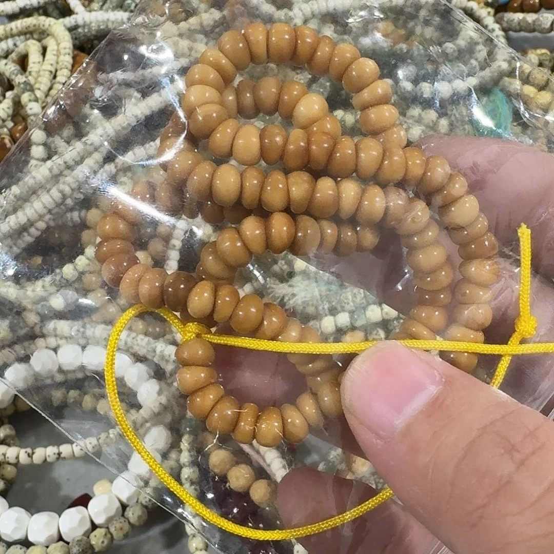 星月菩提吊坠多*