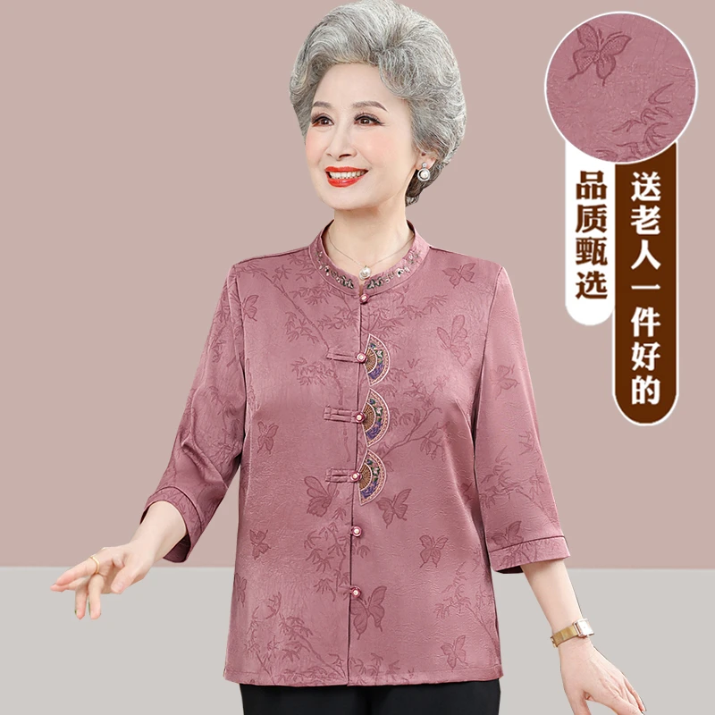 奶奶夏装衬衫女中老年人国风新中式妈妈中袖高档衣服新款套装