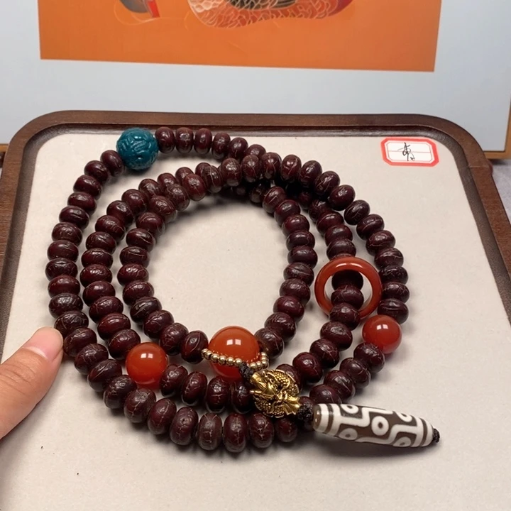 凤眼菩提吊坠嗯哼