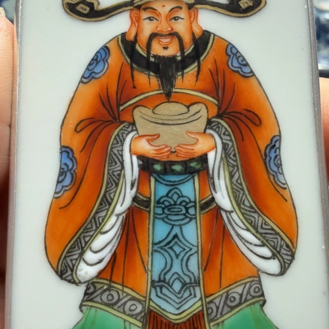 吥***惪摆件陶财神爷挂件一个