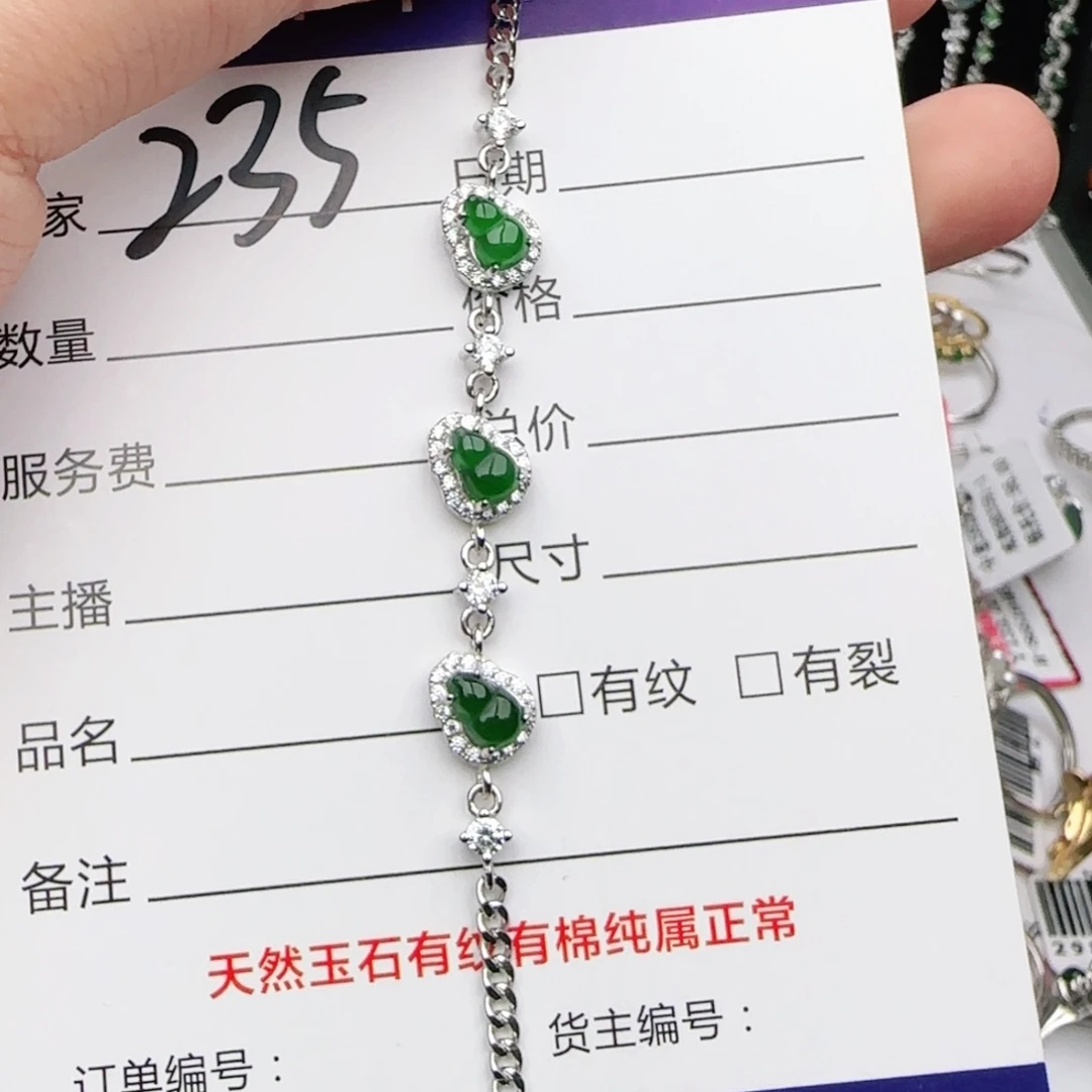 翡翠戒指银S925镶嵌戒指