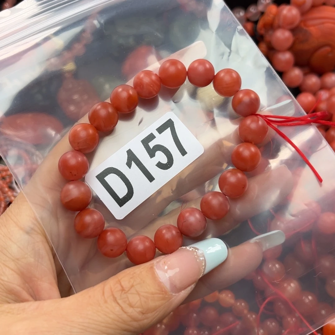 南红玛瑙珠宝奇石未镶嵌10