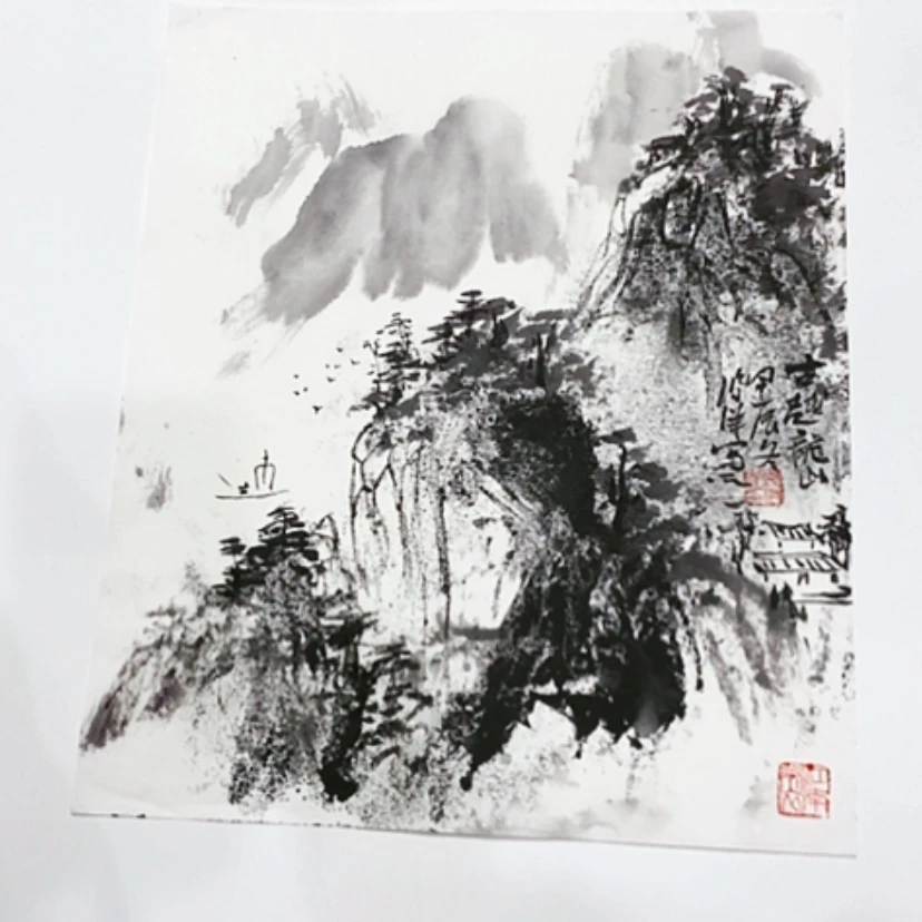 【闪购商品】一二三四五六七八九