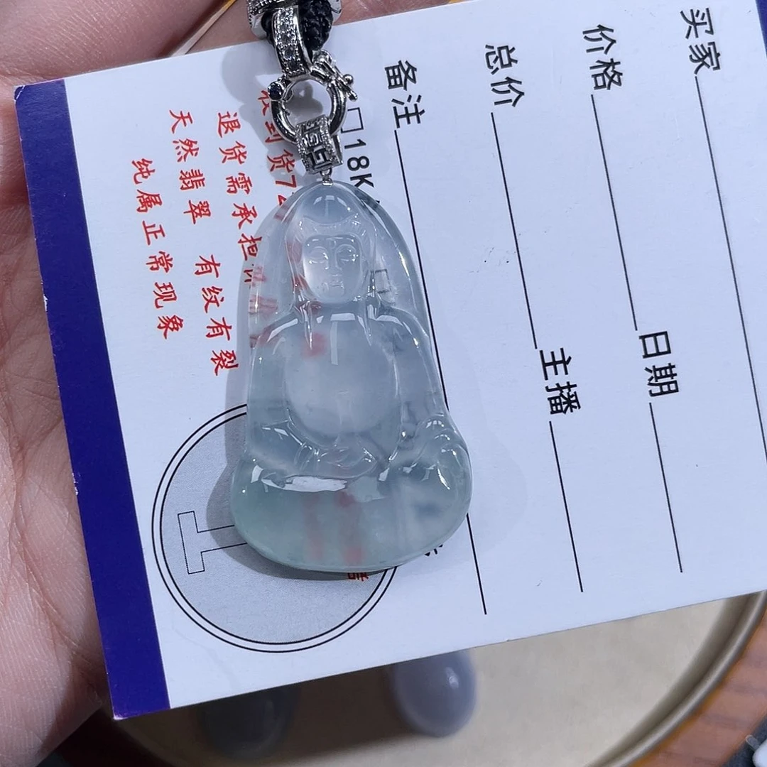 翡翠挂件18K金镶嵌X*X素衣