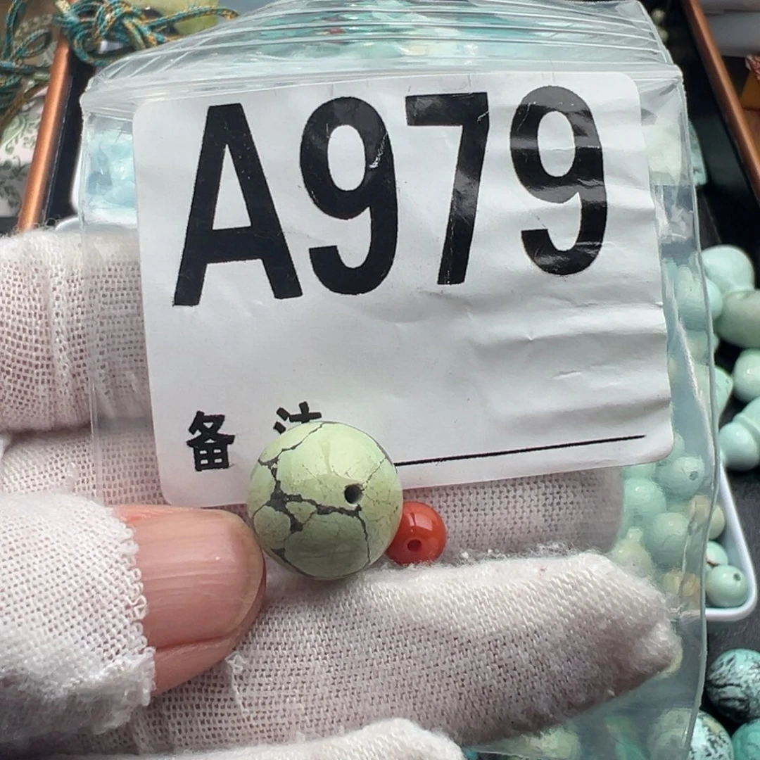 未镶嵌卡14圆珠南红玛瑙