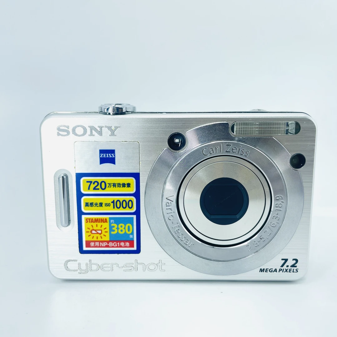 95新 Sony/索尼 w55 710万像素 3倍光学变焦（no退no换）