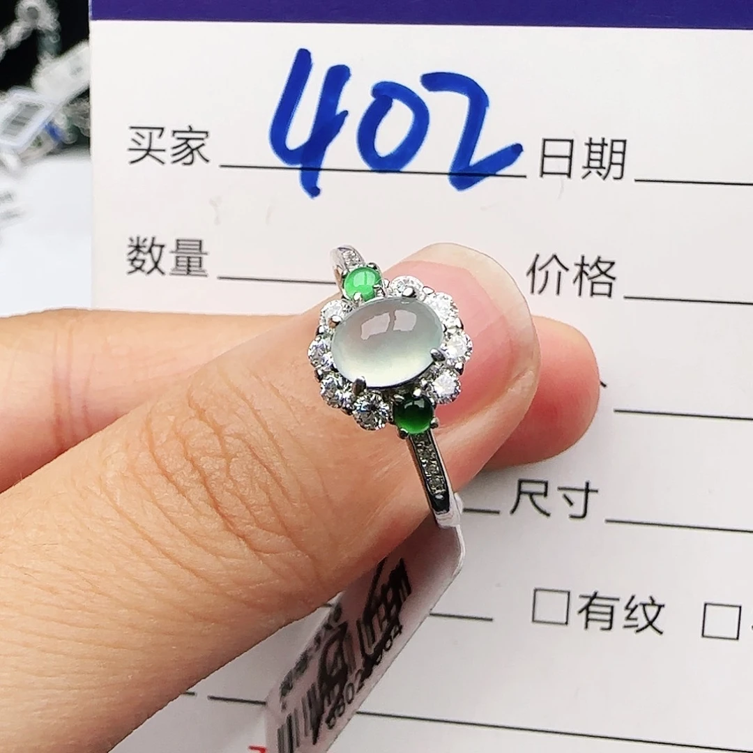 银S925镶嵌戒指翡翠戒指