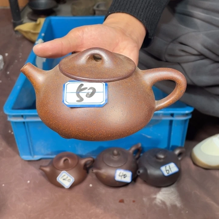 茶壶紫砂宜兴原矿紫砂壶