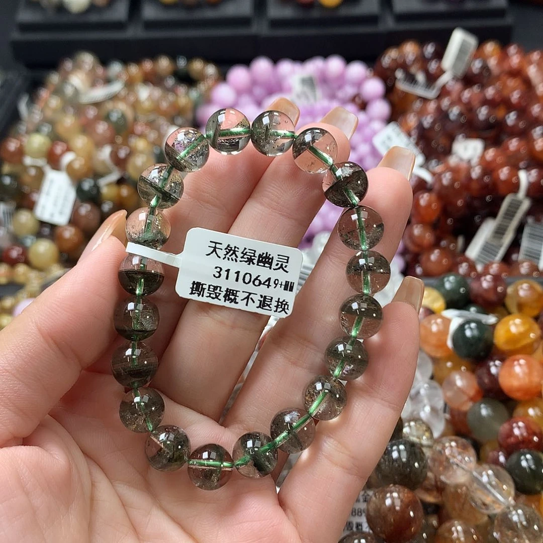 未镶嵌手链水晶，