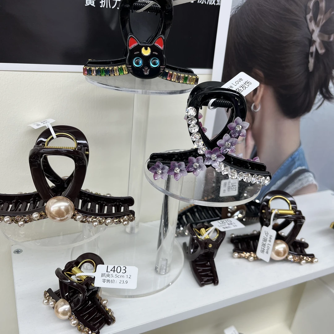 Q300-Q399链接样品 集合链接 抓夹发夹