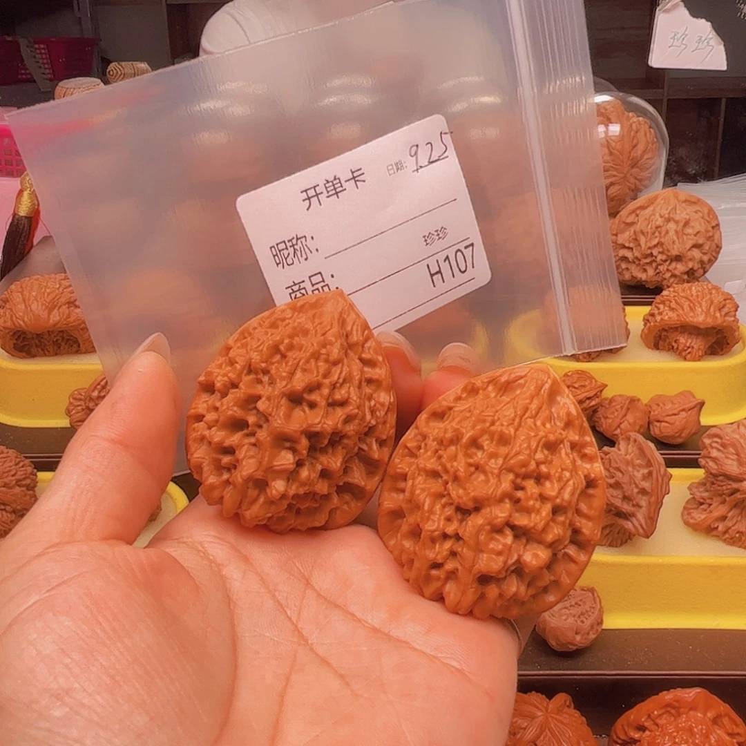 文玩核桃吊坠官帽