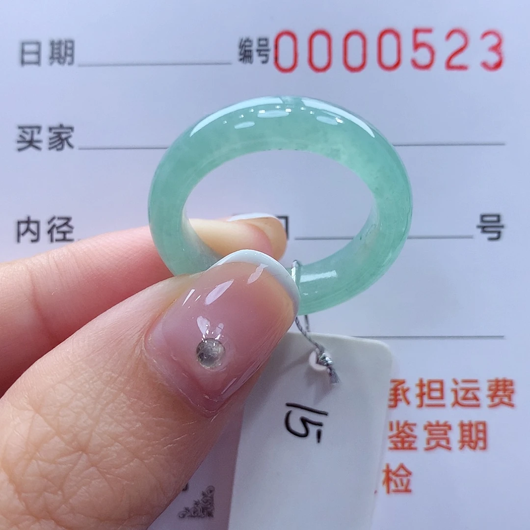 未镶嵌戒指翡翠缅甸A货