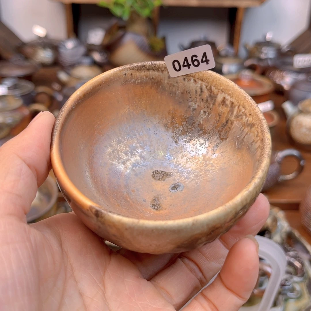 杯子在****者04641111111111111111