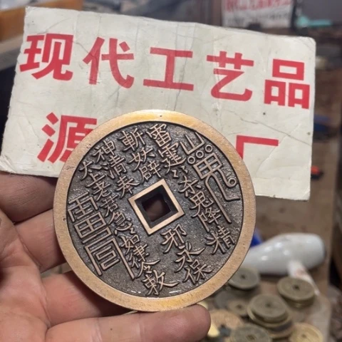 铜大**天现代文创工艺品