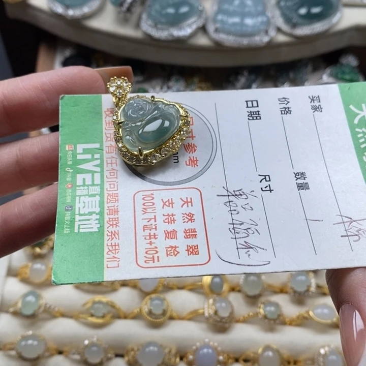 翡翠颈饰未镶嵌翡翠