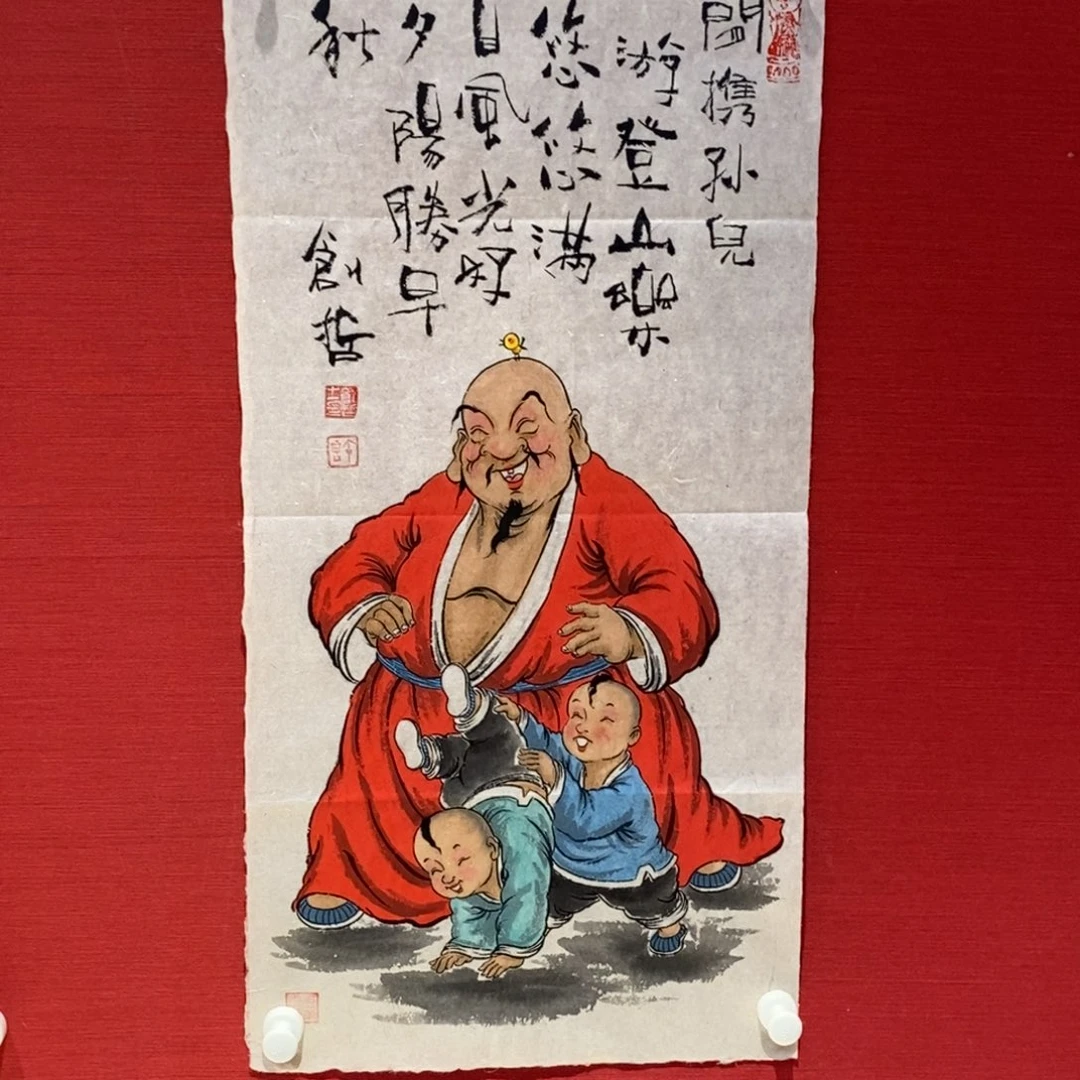 国画国画艺术国画艺术