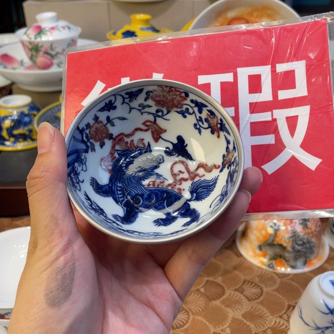 景德镇，景德镇市景德镇陶瓷