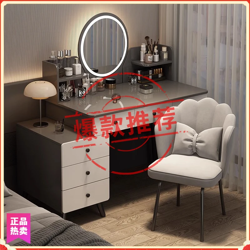 梳妆台卧室简约现代化妆柜2025年新款小型收纳斗柜一体书桌化妆桌