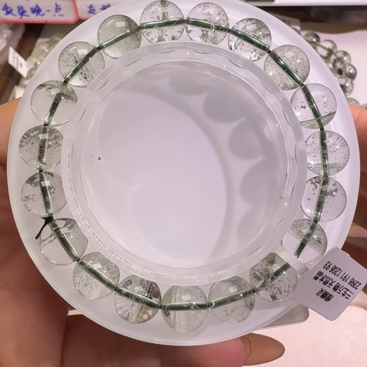 未镶嵌手链水晶巴西绿幽灵9.3mm