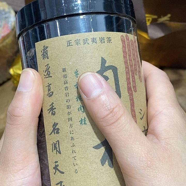 紫砂1。。。。。。。。。。。。。