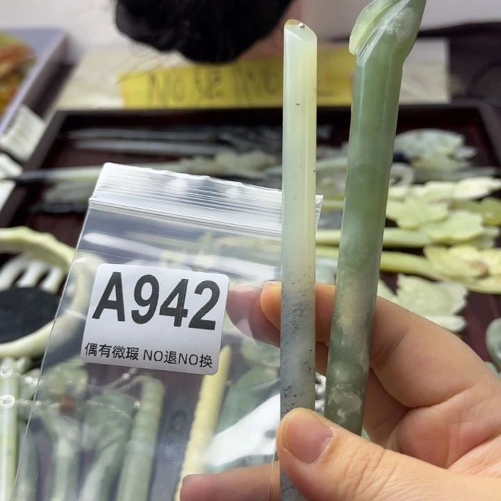 蛇纹石玉发饰合金凤**?