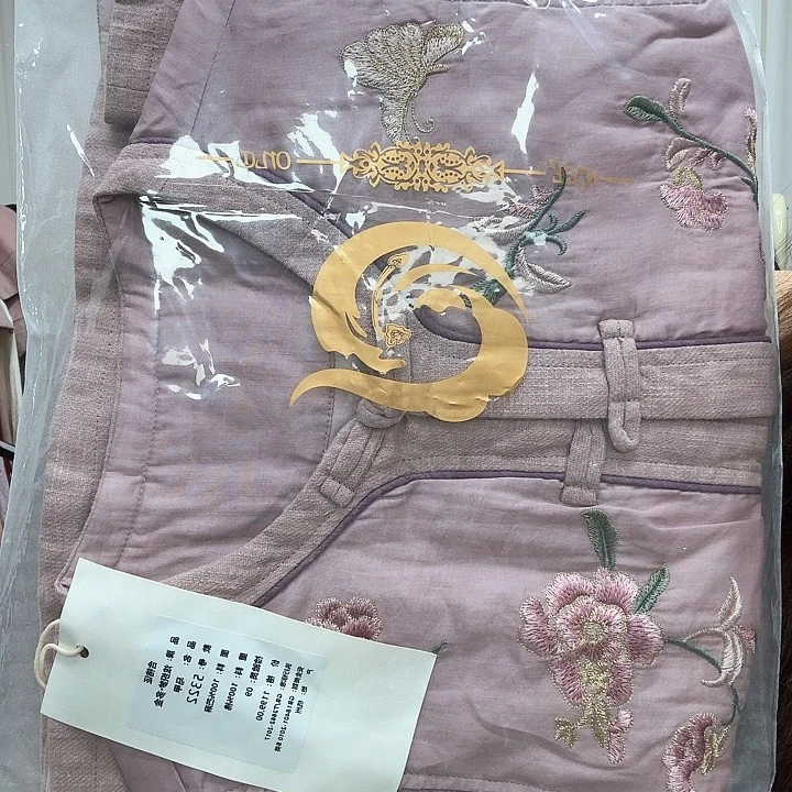 5322紫色马甲炫之梦
