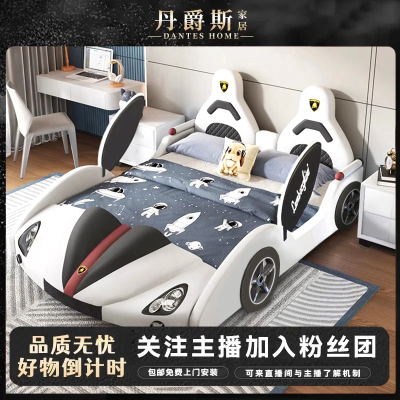 童趣跑车床儿童汽车创意造型皮床儿童房男孩皮艺床现代卡通小孩