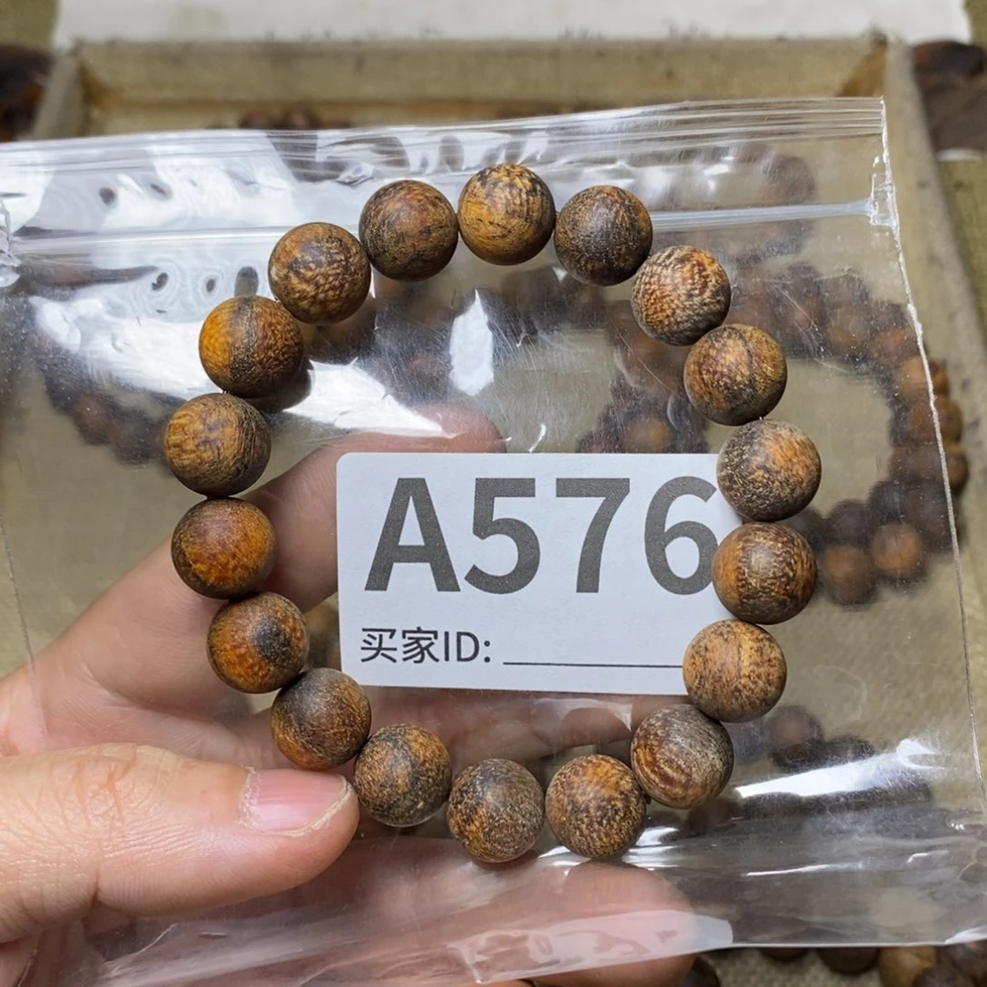 贡木手串/手链576印贡1.2/18