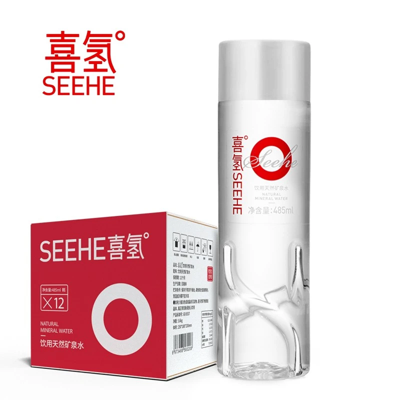 喜氢饮用天然矿泉水gb8537天然弱碱性矿泉水偏硅酸会议商务饮用水