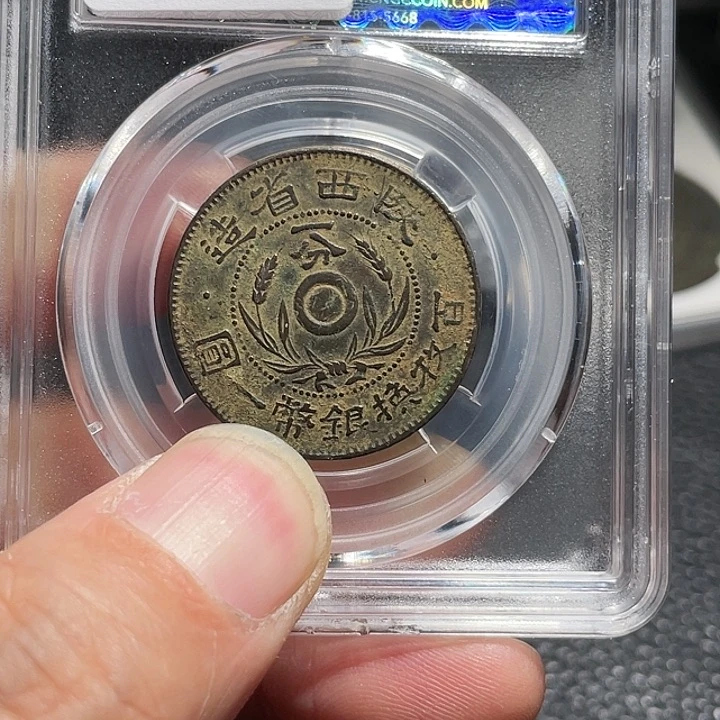 铜L****n000000000000011