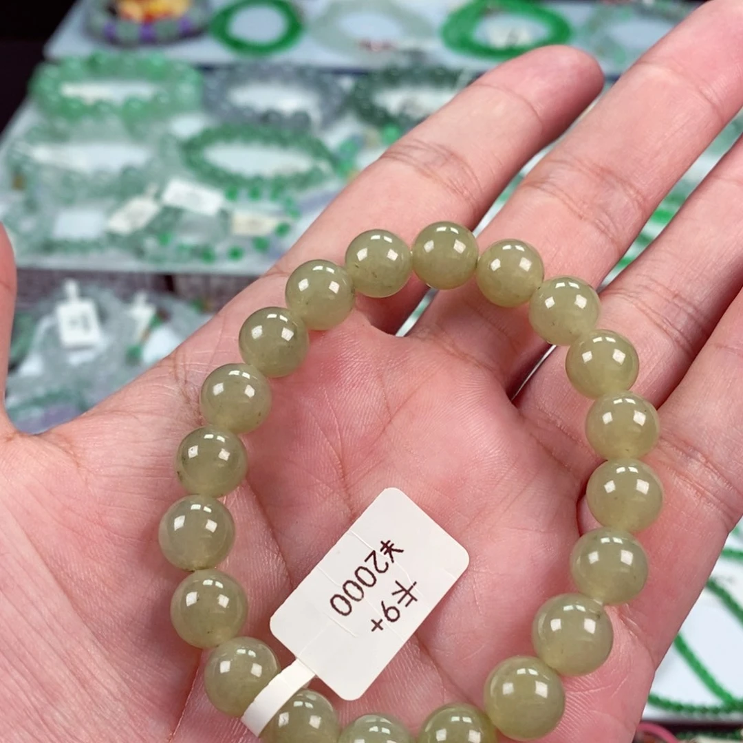 未镶嵌手链翡翠卡9+