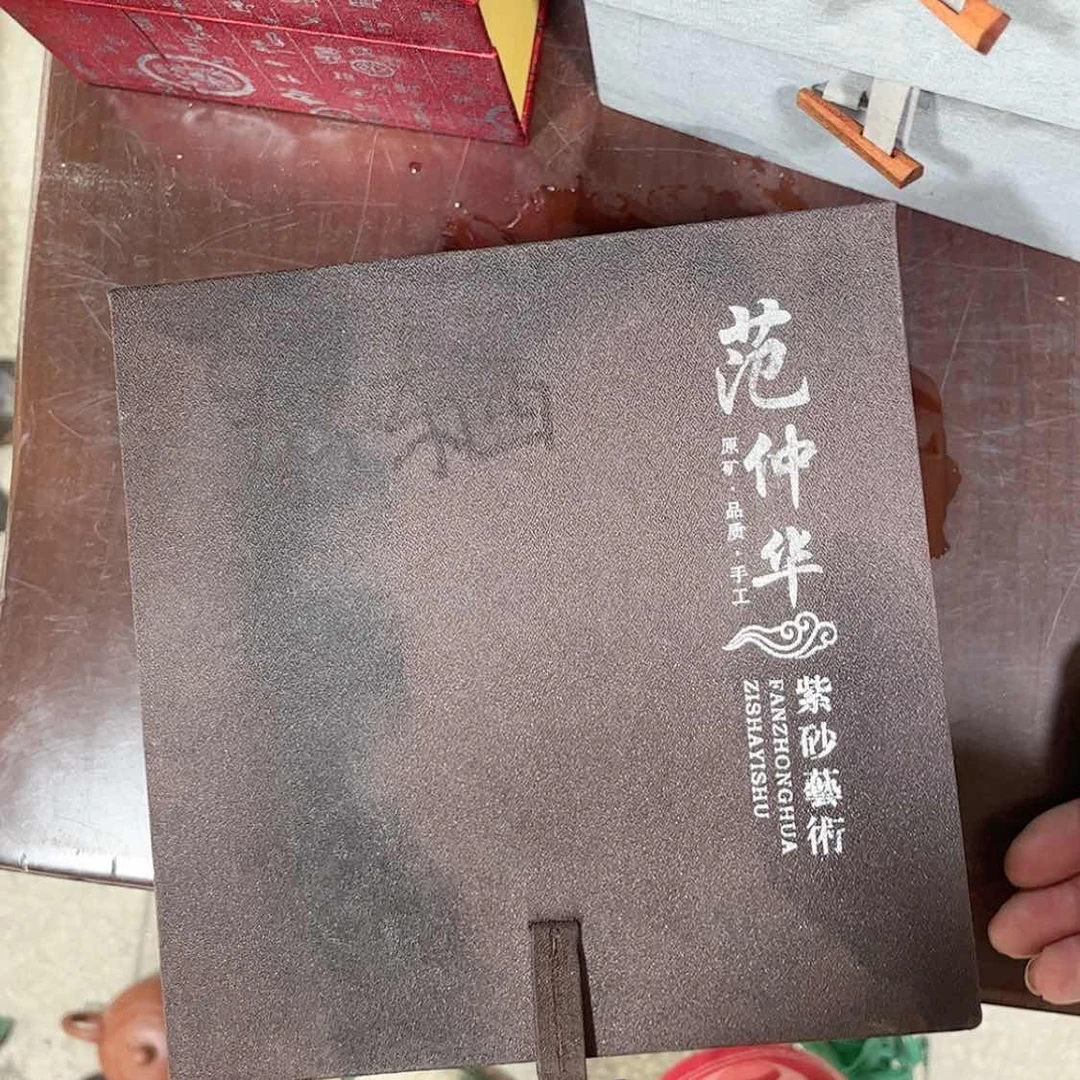 【闪购商品】紫砂茶宠