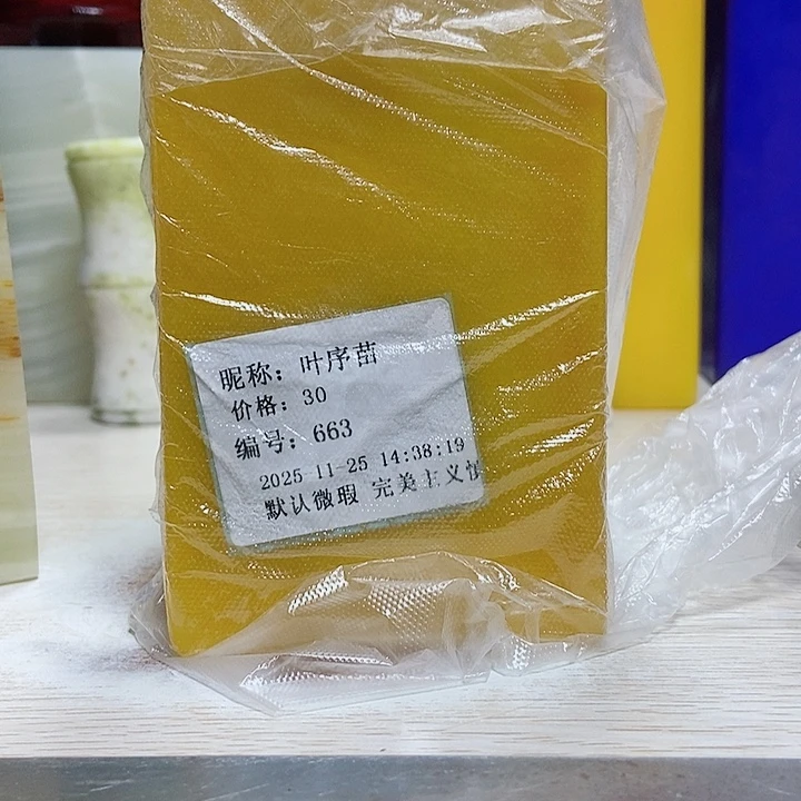 石材家居用品等行业