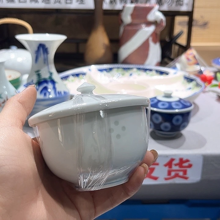 紫砂满二十包邮，瓷片1A****室